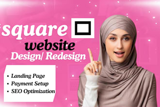 square online store square website design squarespace square website weebly