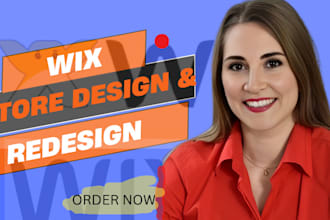 redesign wix website redesign wix website design wix website ecommerce studio