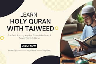 be your online quran tutor for adults and kids