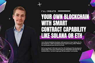 craft a fully independent cryptocoin with your own blockchain