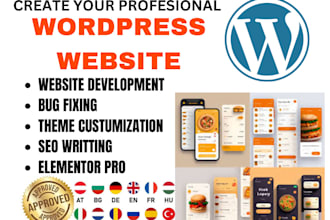 design german or english wordpress website, fix errors issues zoho solution