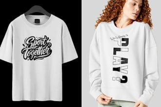 do custom minimalist typography t shirt, sweatshirts, and hoodie design
