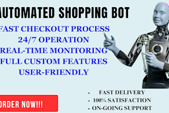 make shopping bot, auto purchase bot, auto buying bot, amazon bot, popmart bot