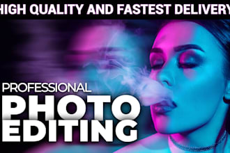 do any picture editing work or manipulations add or remove object from image