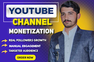 do complete youtube channel monetization promotion