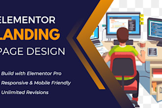 professional landing page design clone website responsive pages elementor expert