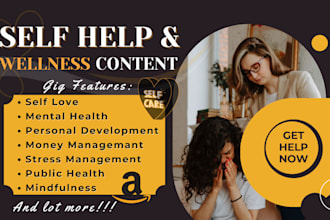 be self help mental health wellness guide workbook amazon kindle journal ebook