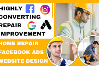 generate home improvement leads home renovation leads home renovation website