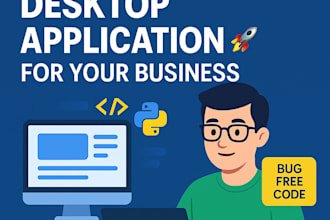 build a desktop software for inventory, pos, or custom use