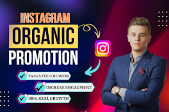 do instagram marketing and promotion for super fast organic growth