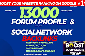 create 13000 social network and forum profile backlinks