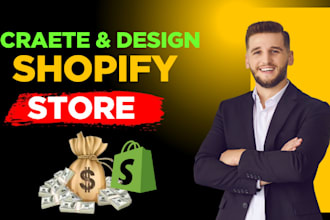 build profitable shopify website, shopify store design