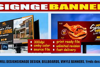 design billboard, signage, outdoor, vinyl, roller banner, banner, billboards