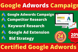 setup and manage your google ads adwords ppc search, display and pmax campaigns