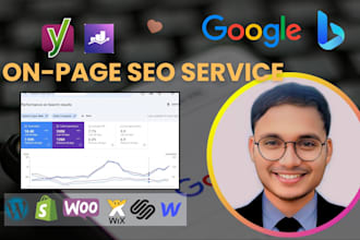 do wordpress onpage seo with rankmath, yoast premium