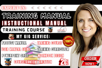 write ebook training manual product instructional manual user guide booklet