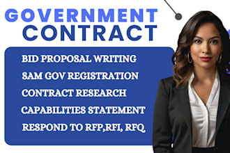 do government contract respond to rfp rfq, sam gov registration, naics code