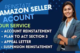 do amazon reinstatement appeal letter section 3 amazon account reactivation