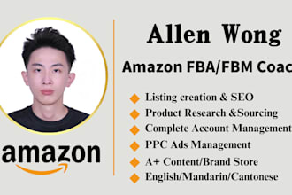 be your amazon fba consultant, coach and mentor