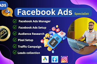 do facebook meta ads campaign for leads and sales