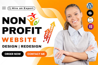 501c3 nonprofit website, charity website, ngo website, church donation website