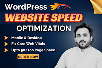 increase wordpress speed optimization