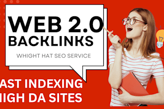 web 2 0 backlinks