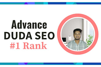do advance duda seo for higher ranking