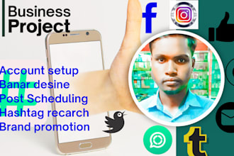 do facebook marketing and promote any business
