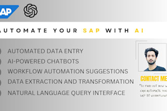 integrate ai solutions into your sap systems