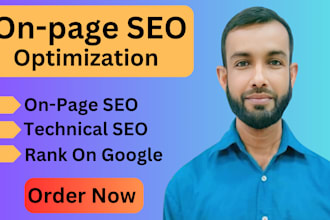 improve on page SEO optimization for google ranking