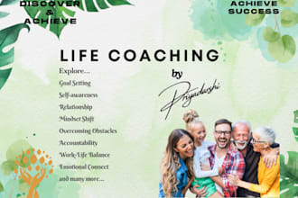 your life coach to make life with purpose and fulfilment