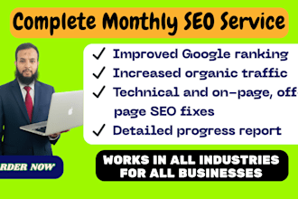 complete monthly SEO service