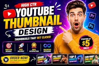 design the best youtube thumbnail