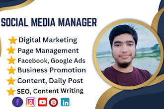 provide digital marketing services and social media services