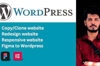 clone your wordpress website or landing page with elementor pro