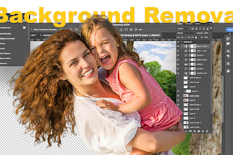 remove background from image, remove bg, removel bg, bg remove