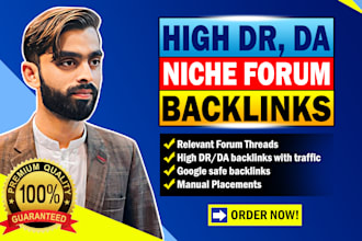 make 50 manual placement high da dr niche forum backlinks