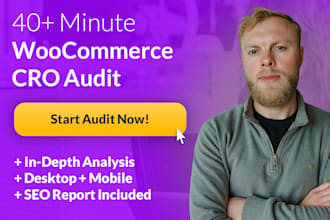 do a full woocommerce conversion rate optimization audit