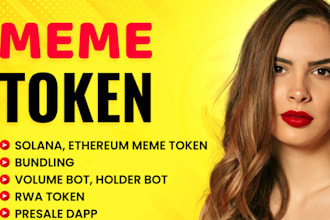 meme coin token presale fork pump fun web3 dapp solana ton solana evm blockchain