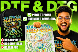 create halftone dtf dtg print ready files for t shirt