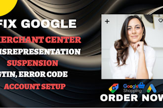 fix google merchant center suspension gtin misrepresentation