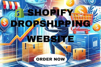set up a high converting shopify dropshipping store