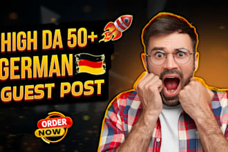 dofollow high da german guest post white hat SEO backlinks