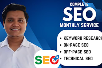 unlock your SEO success with professional service
