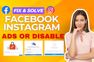 solve your facebook ad account, instagram account disable problems