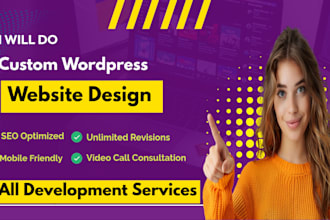 provide wordpress site design and development services