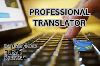 translate english to papiamentu to portuguese and vice versa