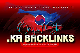 do full SEO backlinks package for korean website google top ranking