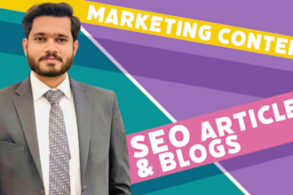 do marketing content writing and SEO blog posts